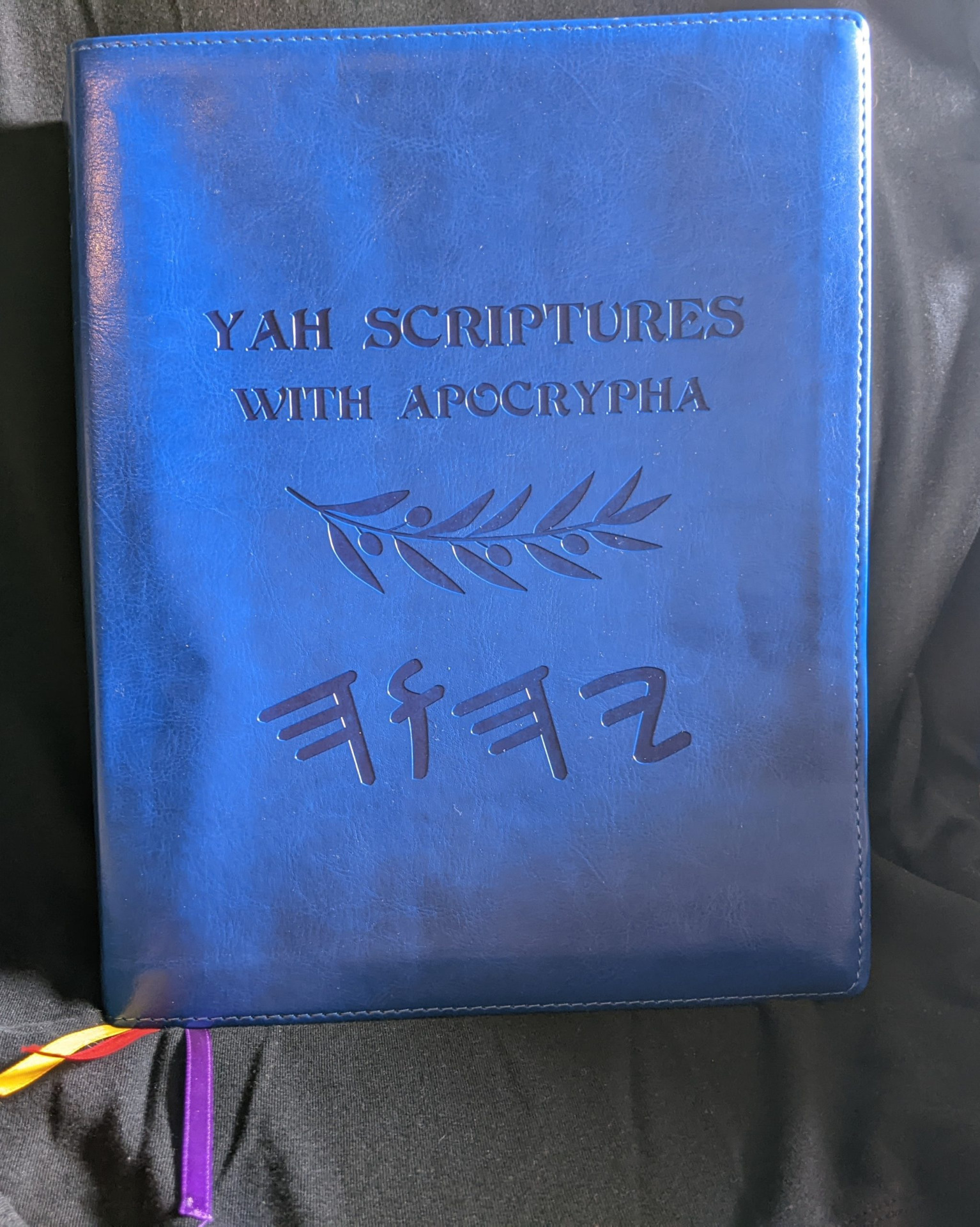 Yah Scriptures + Apocrypha Shop